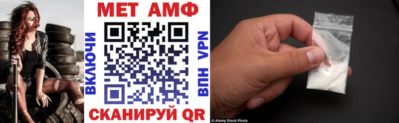 купить наркотики сайты  Томск  Амфетамин 98% 