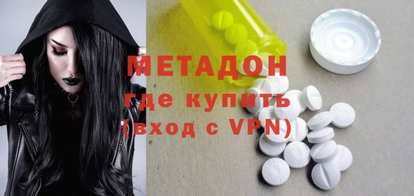 хмурый Алексеевка
