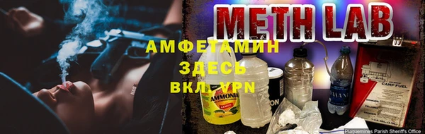 кокаин Алексин