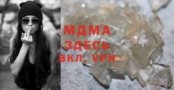 хмурый Алексеевка