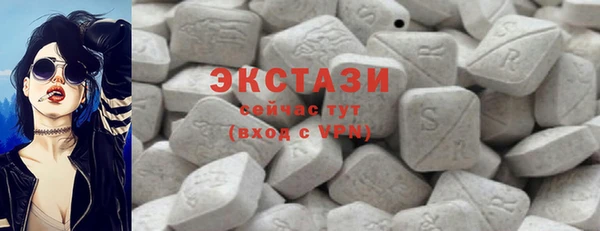 кокаин Алексин