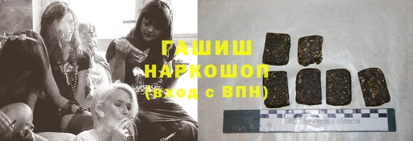 кокаин Алексин