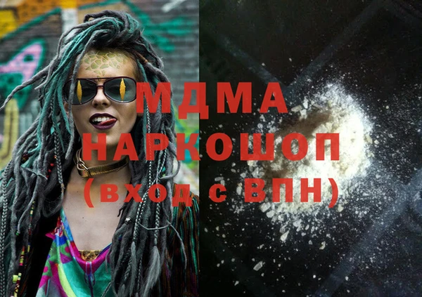 хмурый Алексеевка