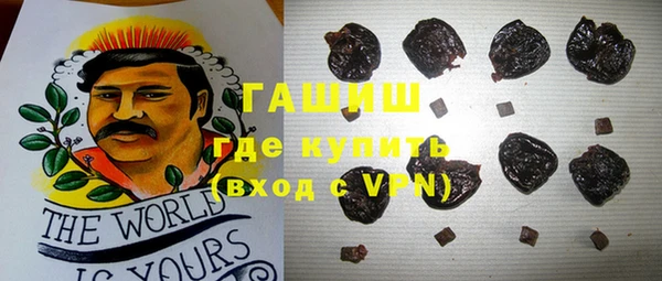 хмурый Алексеевка
