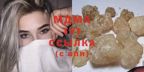ECSTASY Алзамай