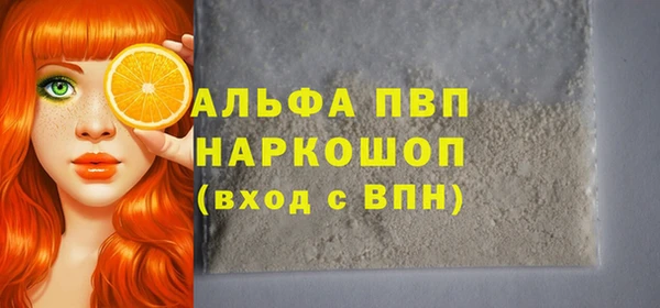 хмурый Алексеевка