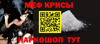 героин Моздок