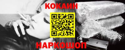 мет Нарткала