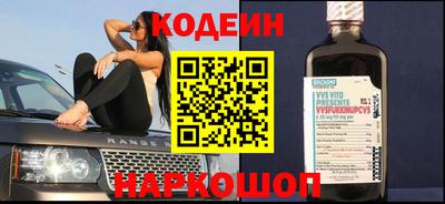 скорость mdpv Можга