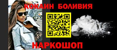 прущие крисы Можайск