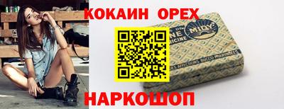 мет Нарткала