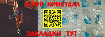 героин Моздок
