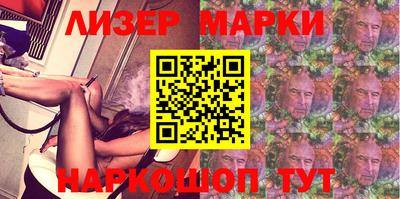 прущие крисы Можайск