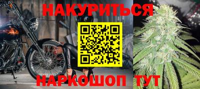 прущие крисы Можайск