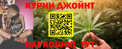 мет Нарткала