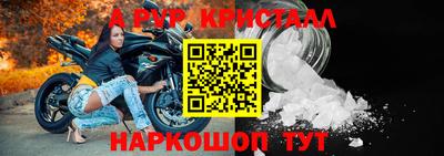 героин Моздок