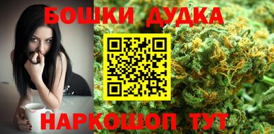 прущие крисы Можайск