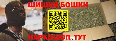 прущие крисы Можайск