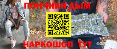 мет Нарткала