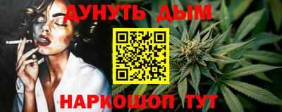 мет Нарткала