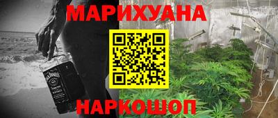 героин Моздок