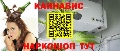 марки lsd Нальчик
