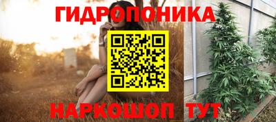 скорость mdpv Можга