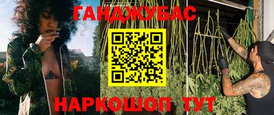 марки lsd Нальчик
