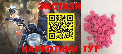 мет Нарткала
