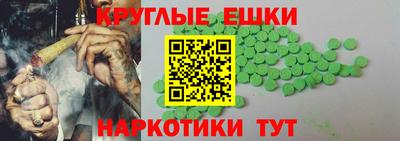 скорость mdpv Можга