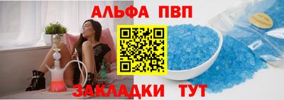прущие крисы Можайск