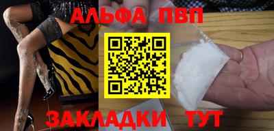 марки lsd Нальчик