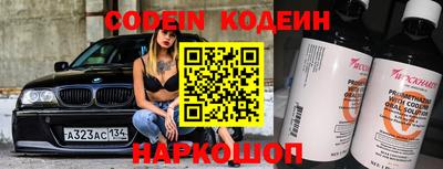 героин Моздок