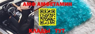 героин Моздок