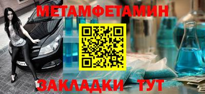 марки lsd Нальчик