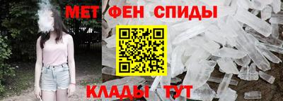 скорость mdpv Можга