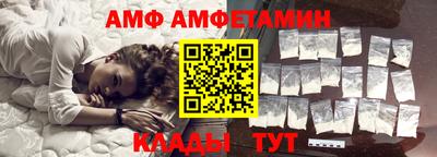марки lsd Нальчик