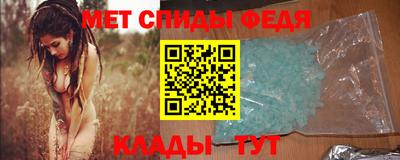 трава Наро-Фоминск