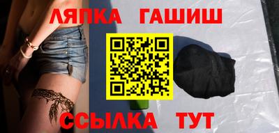 героин Моздок