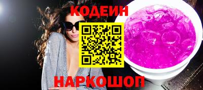 скорость mdpv Можга