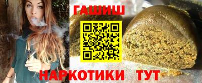 прущие крисы Можайск