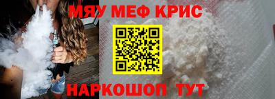 скорость mdpv Можга