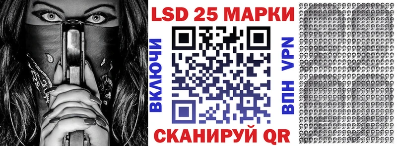 где можно купить наркотик  Томск  Марки 25I-NBOMe 1,5мг 
