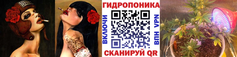Бошки Шишки индика  где купить   Томск 